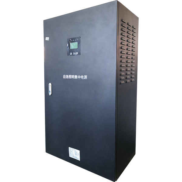 應急照明集中電源A型-2
