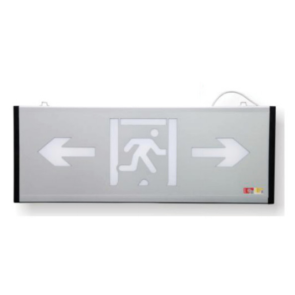 集中電源集中控制A型消防應(yīng)急標(biāo)志燈具